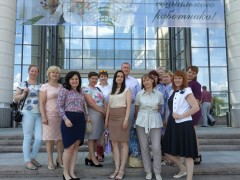 Ярославль- День социального работника!